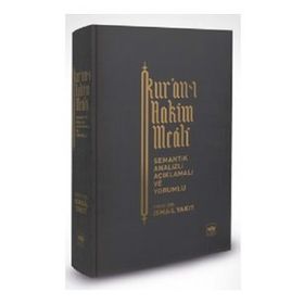 Kitap Ötüken Bez Ciltli Neşriyat Kur-an’ı Hakim Meali