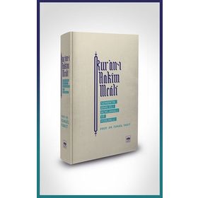Kitap Ötüken Bez Ciltli Neşriyat Kur-an’ı Hakim Meali