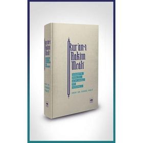 Kitap Ötüken Bez Ciltli Neşriyat Kur-an’ı Hakim Meali