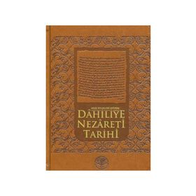 Kitap Tiav Arşiv Belgeleri Işığında Dahiliye Nezareti Tarihİ