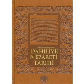 Kitap Tiav Arşiv Belgeleri Işığında Dahiliye Nezareti Tarihİ