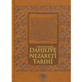 Kitap Tiav Arşiv Belgeleri Işığında Dahiliye Nezareti Tarihİ