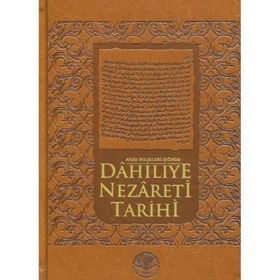 Kitap Tiav Arşiv Belgeleri Işığında Dahiliye Nezareti Tarihİ