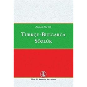 Kitap Türkçe Bulgarca Sözlük