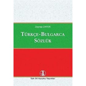 Kitap Türkçe Bulgarca Sözlük