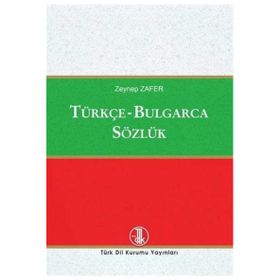 Kitap Türkçe Bulgarca Sözlük