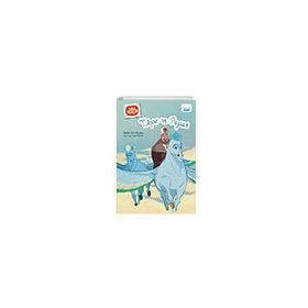 Kitap Turta Kitap Tulpar ve Pegasus