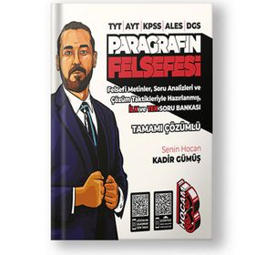 Kitap Tyt Ayt Kpss Ales Dgs Paragrafın Felsefesi Tamamı Çözümlü Soru Bankası