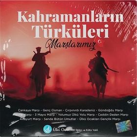 Kitap Ülkü Ocakları Eğitim ve Kültür Vakfı Kahramanların Türküleri Marşlarımız CD