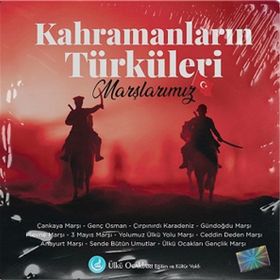 Kitap Ülkü Ocakları Eğitim ve Kültür Vakfı Kahramanların Türküleri Marşlarımız CD