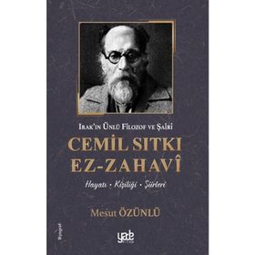 Kitap Yade Yayınları Cemil Sıtkı Ez-Zahavi