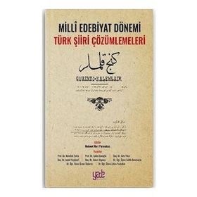 Kitap Yade Yayınları Milli Edebiyat Dönemi Türk Şiiri Çözümlemeleri