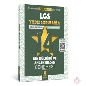 Kitap Yıldız Sorular 8. Sınıf LGS Din Kültürü ve Ahlak Bilgisi 14 Deneme