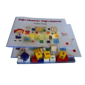 Kitap Yuka Kids Doğru Okuyorum Doğru Yazıyorum Okuma Yazma Kitabı
