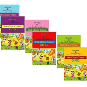 Kitap Yuka Kids Özel Öğrenme Güçlüğü, Disleksi ve Fonolojik Farkındalığa Yardımcı Hızlı Okuma Yazma Seti