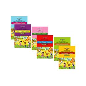 Kitap Yuka Kids Özel Öğrenme Güçlüğü, Disleksi ve Fonolojik Farkındalığa Yardımcı Hızlı Okuma Yazma Seti