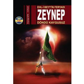 Kitap Yurt Kitap Yayın Ehl-i Beytin Feryadı - Zeynep