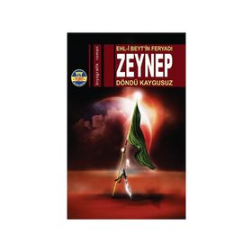 Kitap Yurt Kitap Yayın Ehl-i Beytin Feryadı - Zeynep