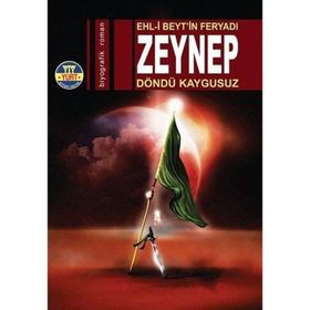 Kitap Yurt Kitap Yayın Ehl-i Beytin Feryadı - Zeynep