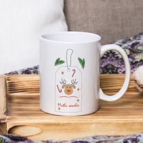 Kitapeli 1044 Kupa Bardak