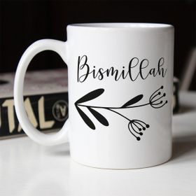 Kitapeli 12000001 Kupa Bardak