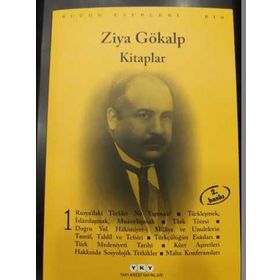 Kitaplar 1 - Bütün Eserleri 1 - Ziya Gökalp