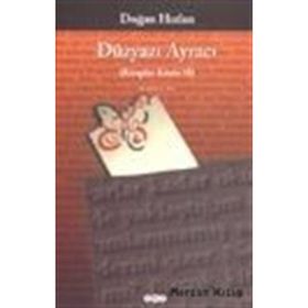 Kitaplar Kitabı - Doğan Hızlan