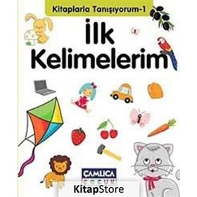 KITAPLARLA TANIŞIYORUM İLK KELIMELERIM - BILAL GEZER