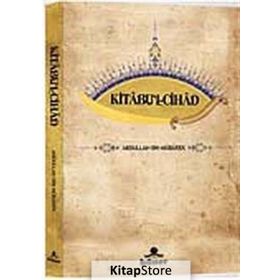 KITÂBU'L CIHÂD - GENEL