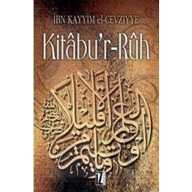 KITÂBU'R-RÛH - İBNÜ´L KAYYIM EL-CEVZIYYE