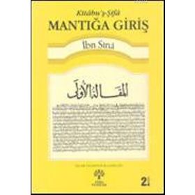 KITÂBUŞ-ŞIFÂ - MANTIĞA GIRIŞ - İBN SINA