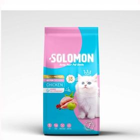 Kitten Hipoalerjenik Düşük Tahıllı 9 kg Yavru Tavuklu Süper Premium Kedi Maması