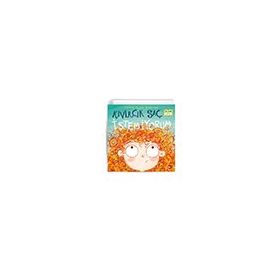 Kıvırcık Saç İstemiyorum - Laura Ellen Anderson