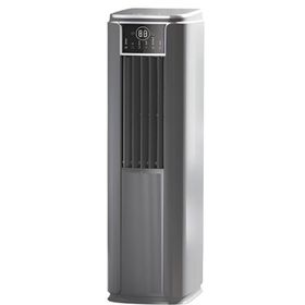 Kiwi KAC-7914 14000 BTU Portatif Klima