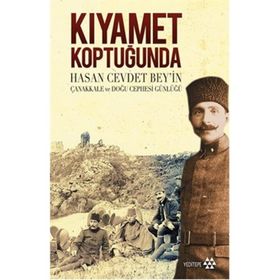 Kıyamet Koptuğunda - Hasan Cevdet Bey