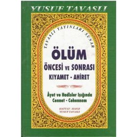 Kıyamet Ve Ahıret