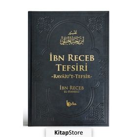 Kıyamete Yakın Zamanda Kılıç İle Gönderildim, İbn Receb El-Hanbeli - Abdullah Karahan
