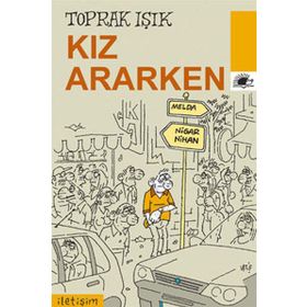 KIZ ARARKEN - TOPRAK IŞIK