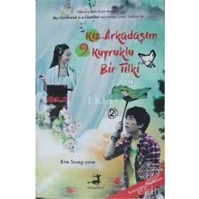 Kız Arkadaşım 9 Kuyruklu Bir Tilki - Kim Seong Yeon