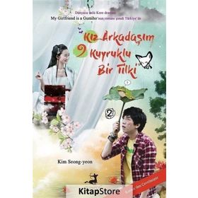 Kız Arkadaşım 9 Kuyruklu Bir Tilki - Kim Seong Yeon
