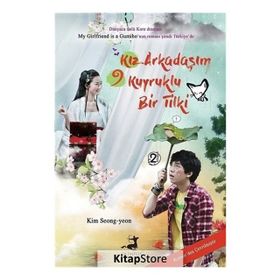 Kız Arkadaşım 9 Kuyruklu Bir Tilki - Kim Seong Yeon