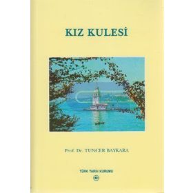 Kız Kulesi - Tuncer Baykara
