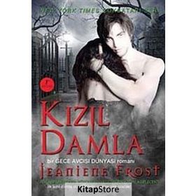KIZIL DAMLA - JEANIENE FROST