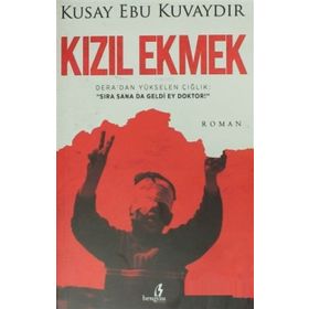 Kızıl Ekmek - Kusay Ebu Kuvaydır