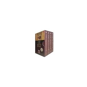 Kızıl Odanın Rüyası Seti 4 Kitap Takım Elips Kitap