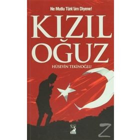 Kızıl Oğuz - Hüseyin Tekinoğlu