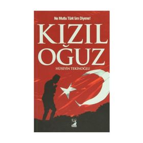 Kızıl Oğuz - Hüseyin Tekinoğlu