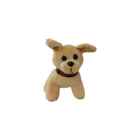 Kızılkaya BJ-27DF-GB1187 Sesli Peluş Köpek