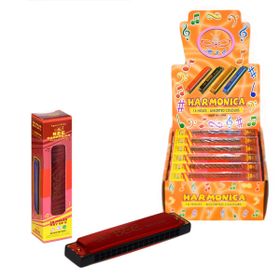 Kızılkaya Oyuncak KZL-1102193 Mızıka