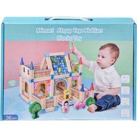 Kızılkaya Oyuncak KZL-2102102 128 Parça Ahşap Mimari Yapı Blokları